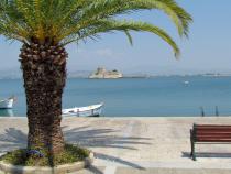 Άρια Ναυπλίου Άρια Ναυπλίου